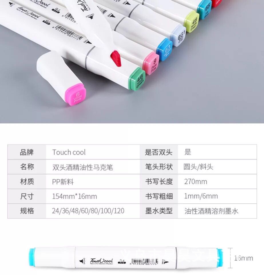 79E0AB1F6E2617229BB7434707A88E