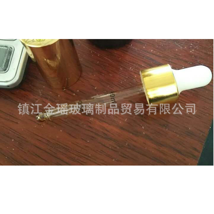 刻度滴管 化工实验室器皿 一件代发 尖头 试管 滴管 玻璃吸管