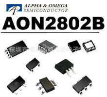 AON2802B AOS ȫϵ��ԭװ��Ʒ