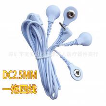 �N�ی���DC2.5/3.5���^һ���Ŀ�,һ���Ĳ��늘O����