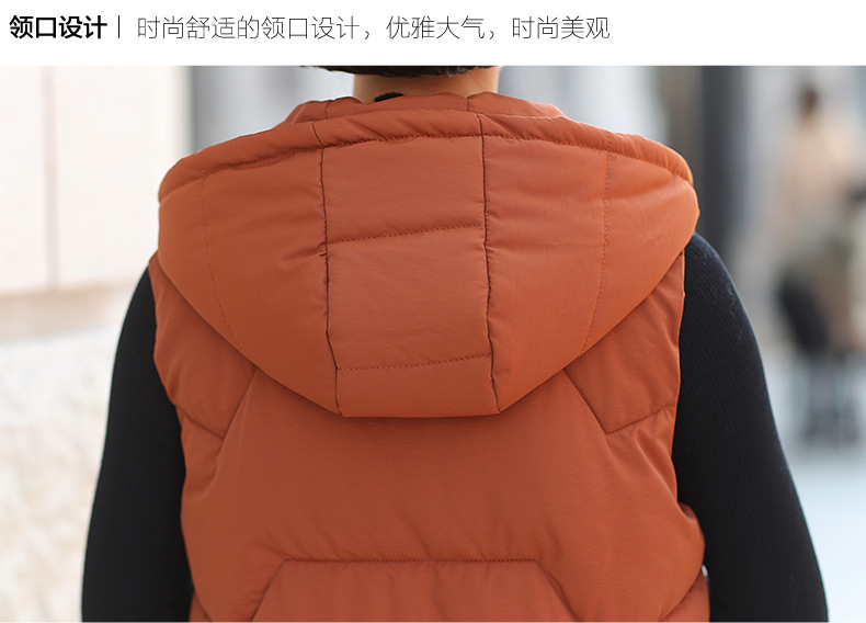 Gilet femme en Fibre de polyester - Ref 3317005 Image 19