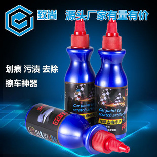 220V to 12V car cigarette lighter head socket household power converter car vacuum cleaner refrigerator adapter