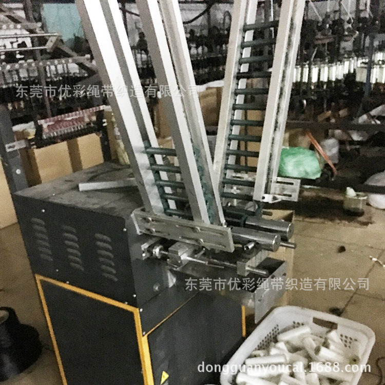编织机