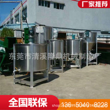 B�S�ҹ���|Һ�w����C�r��|Һ�w����Ͱ|�ӟ�Һ�w������O��