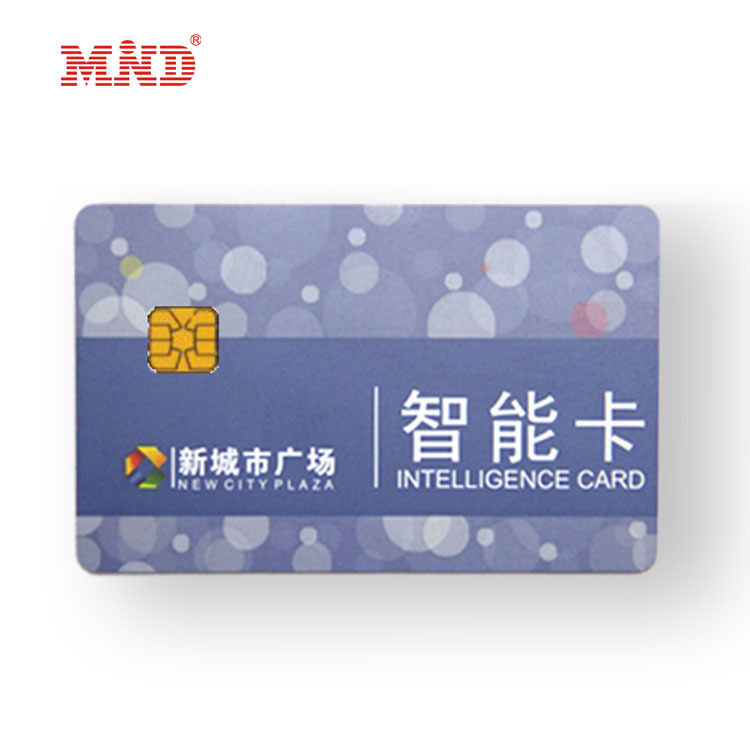 会员卡定制定做贵宾卡积分卡PVC会员卡管理系统磁条VIP会员卡制作