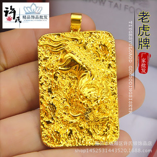 Խ��ɳ����ɽ�����е������ƒ쉋�S�~�僽𻢵�����c��Ʒ���