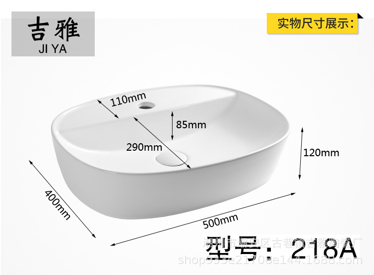 Blanco mesa de cerámica cuenca escritorio del hotel lavabo hogar cuarto de baño cerámica sanitarios lavabo