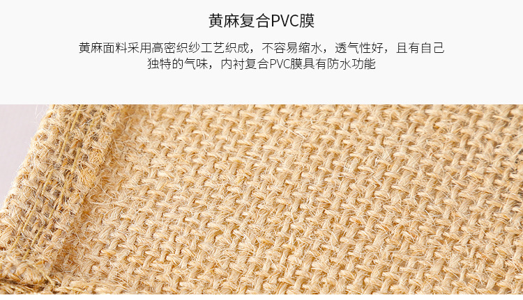 单肩简约复古购物袋粗麻布手提黄麻购物时尚收纳袋麻布