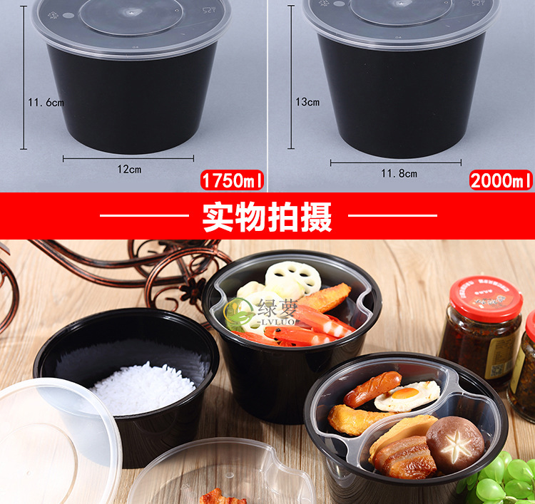 XT双层详情_04  lvluo