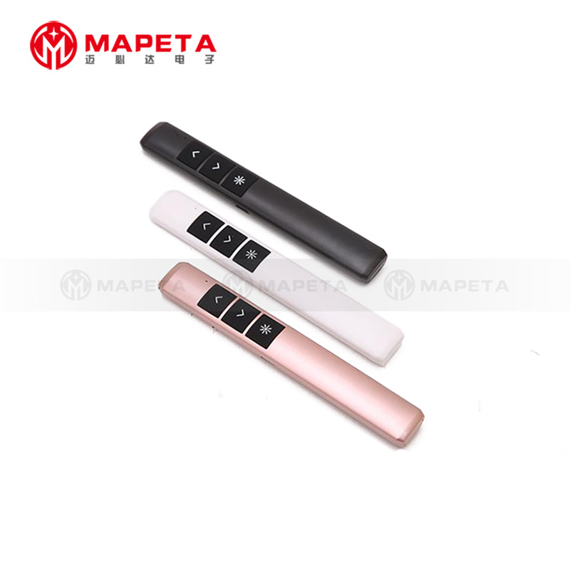 100米遥控 ppt翻页遥控笔 教学电子教鞭 多媒体演示