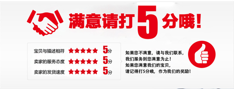 重型数控（数显）550双头精密切割锯_17