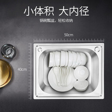 �S�����l 304�N���Ӻ�С���蹤��ϴ����ϴ���ˮ�����b���P�ˮ��