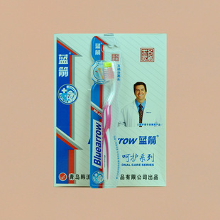 ��������Ʒ�x����؛��ˢ���l�{��908��30֧/�У�ܛë���ӷ��xˢ�^