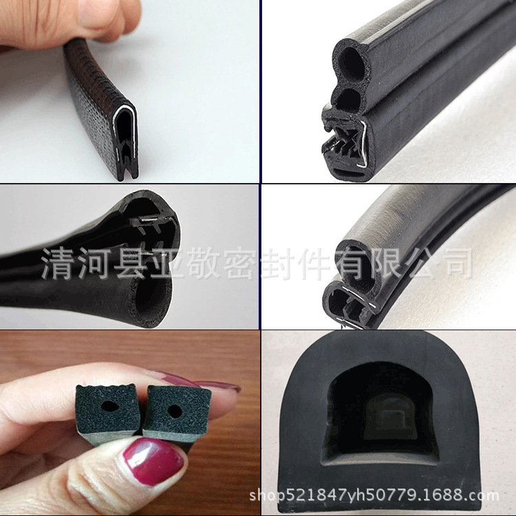 供应PVC密封条 门窗密封条