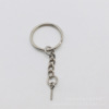 Key belt manufacturers' off -price promotion Aperture with dog buckle keychain can be customized