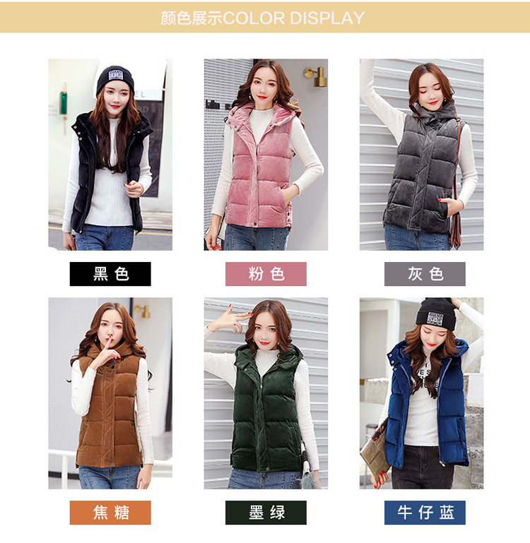 Gilet femme en Velours d or - Ref 3317509 Image 16