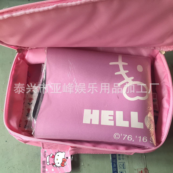 Handheld entertainment small train