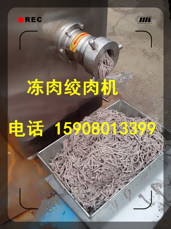 QQ图片20180521174032