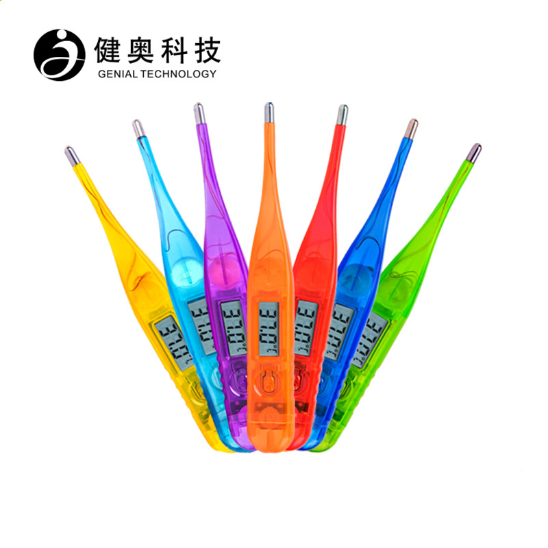 健奥家用儿童体温计 母婴安全测量温度液晶电子体温计厂家直销|ru