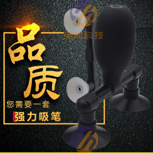 Ӣ���p�P������PYH900���o늟o��䓻�Ĥ�w����z�����pצ���P��