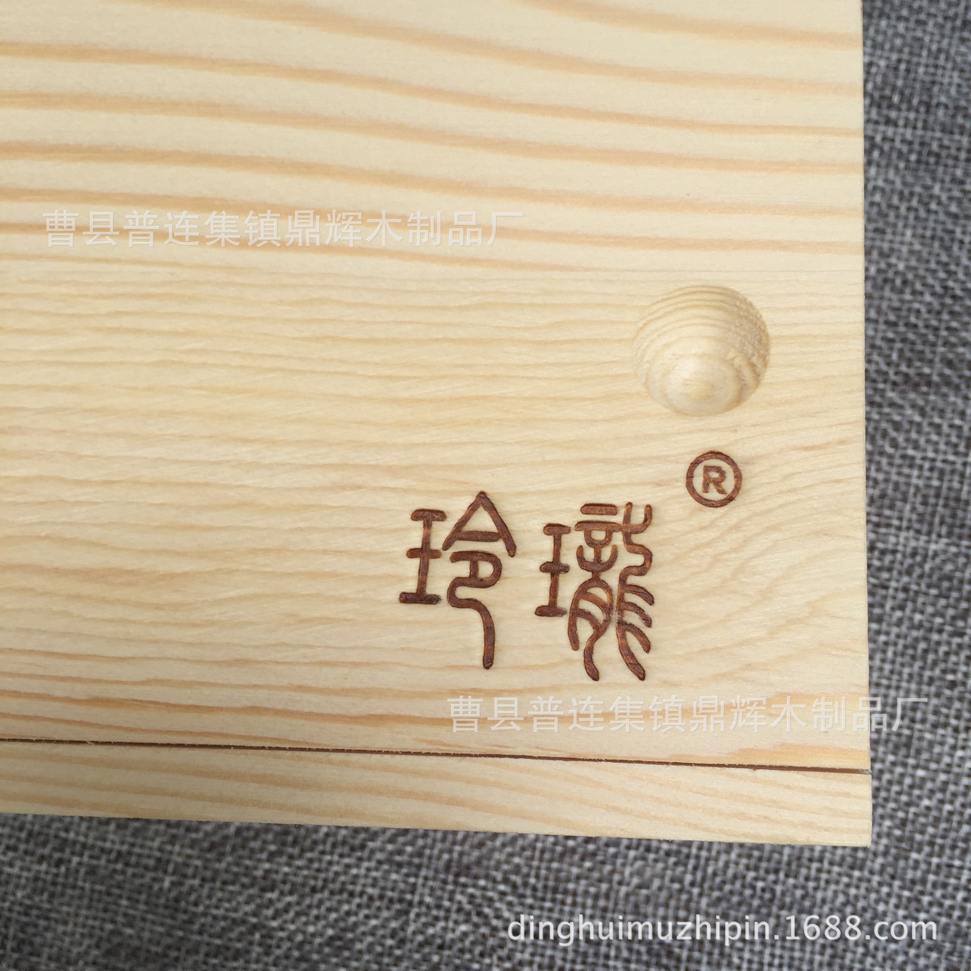 mmexport1515048269076