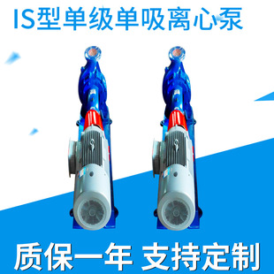IS�μ������x�ı�s���x�ıùܵ��� ��ʽ�μ�������ˮ�x�ı��͸��g