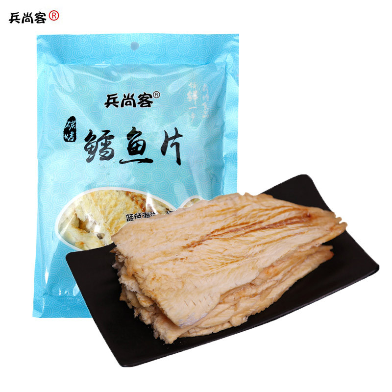 兵尚客烤鱼片250g鳕鱼片干烤即食海鲜零食小吃马面鱼片干山东特产|ru