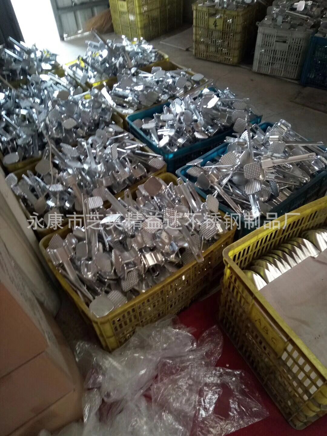 QQ图片20180417111014