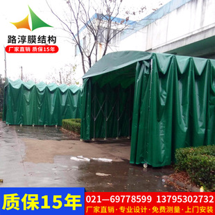 安装户外遮阳伸缩雨棚 工地施工活动推拉棚 可移动折叠帆布仓库篷-阿里巴巴