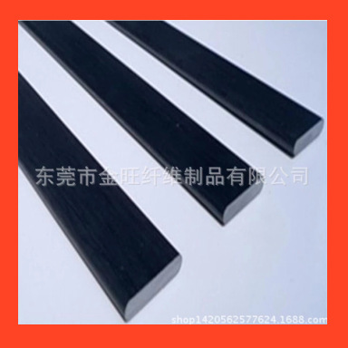 0.2*3mm挤压碳纤维片，高弹性进口原材料碳纤维片/碳纤维制品