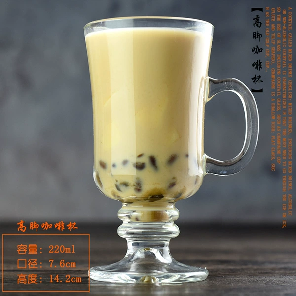 Coffee, 220 ml
