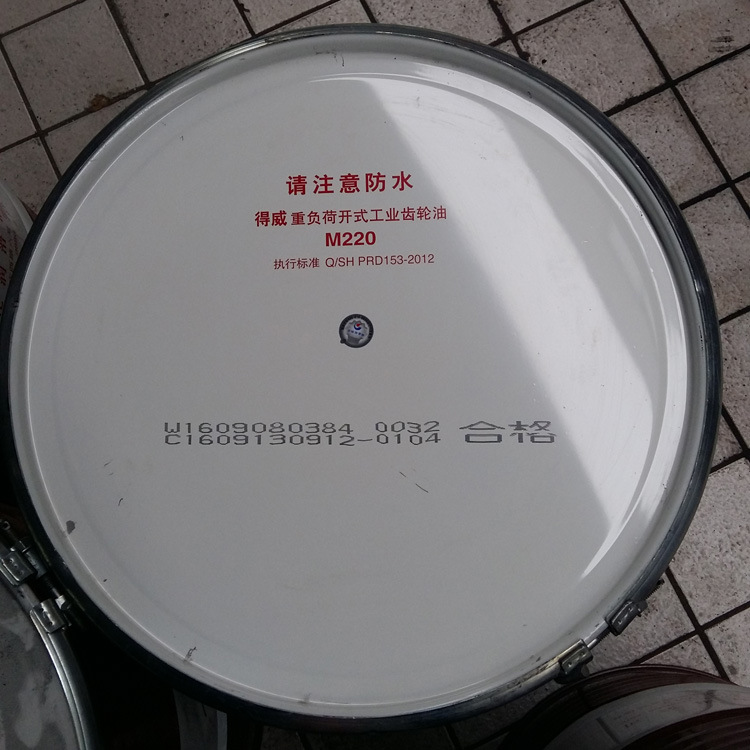 �������������ܴ����̳��ǵ���L-CKM�ظ��ɿ�ʽ��ҵ������