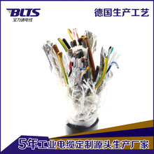 �����͏��������������| TRVVP0.5�C�����ֱی��Ï��ԔD����|