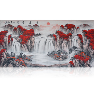 國畫山水畫四尺鴻運當頭 名家純手繪真迹原稿 辦公室聚寶盆風水畫