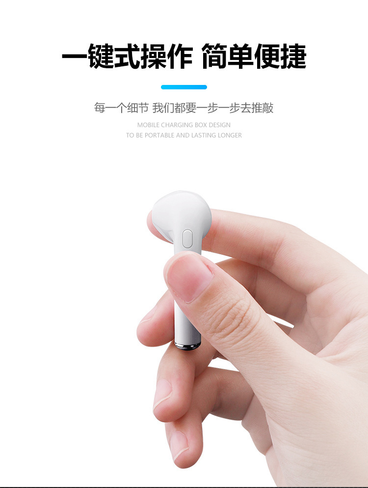 Casque bluetooth fonction appel - Ref 3378475 Image 12