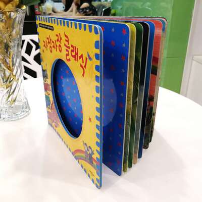 佛山精装书印刷厂家 儿童书印刷机构 精装卡通书画册印刷定制生产