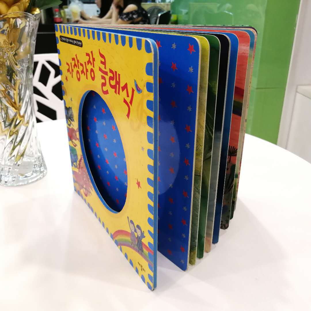 佛山精装书印刷厂家 儿童书印刷机构 精装卡通书画册印刷定制生产