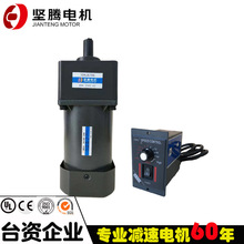 ���v늙C250W늙C�X݆�p���R�_�{��늙C�����{����