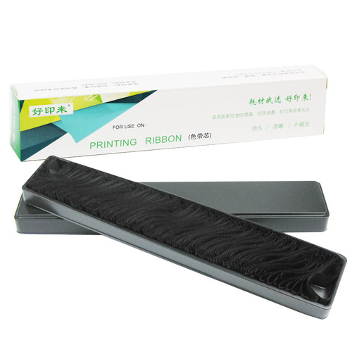 Applicable for Epson S015639 ribbon LQ310K LQ300KH LQ520K LX310 LQ300K+II core