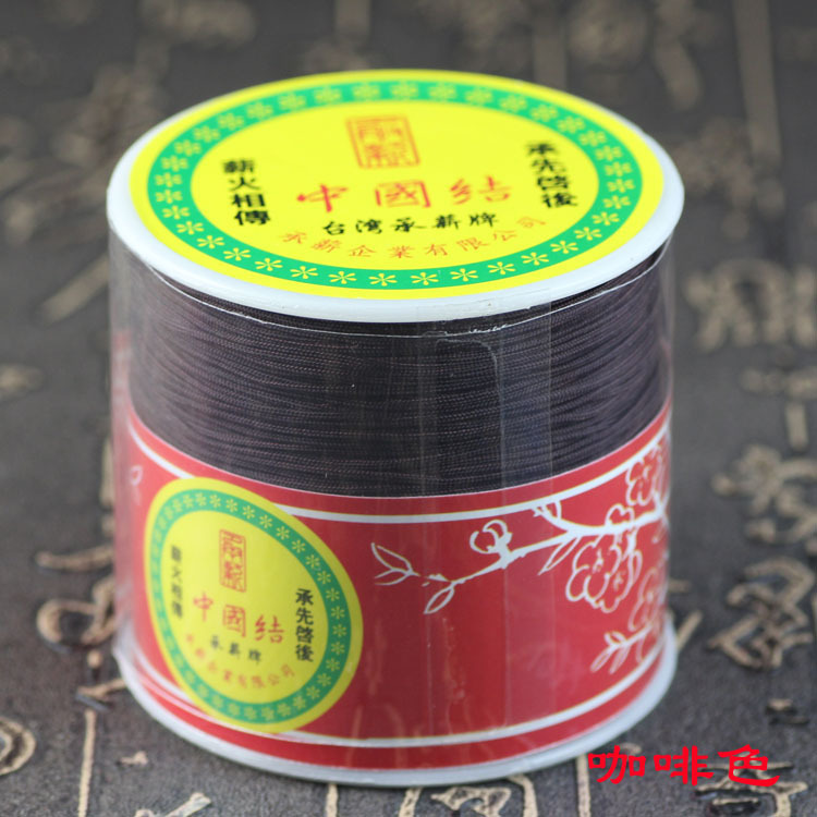 台湾72号玉线编织绳无弹力中国结饰品线流苏线 diy饰品配件