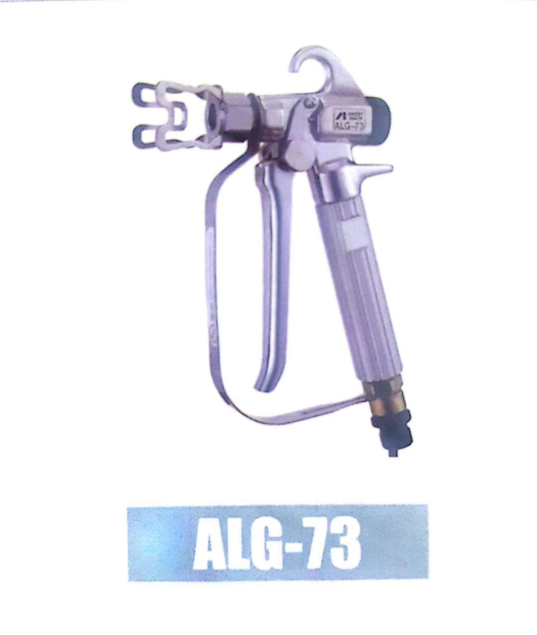 现货供应 岩田喷枪 ALG-7系列 无气喷涂 喷枪 ALG-7岩田原装品质