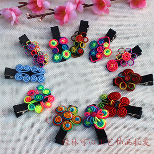 ���N��Ϗ͹������L�ֹ�����l�A Ůʿ߅�A�Ʒ �¿�Ϟ���l�A���l