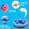 Color-colored round cat amusement disk-spring mouse cat interactive toy turntable cat products pet toy