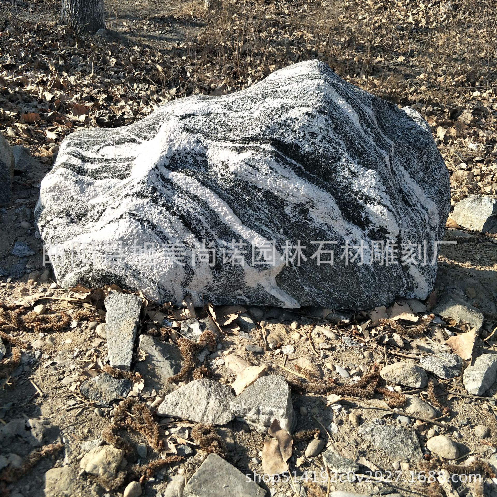 雪浪石户外片石组合泰山石景观石草坪石雪浪石太湖石天然石材奇石-阿里巴巴