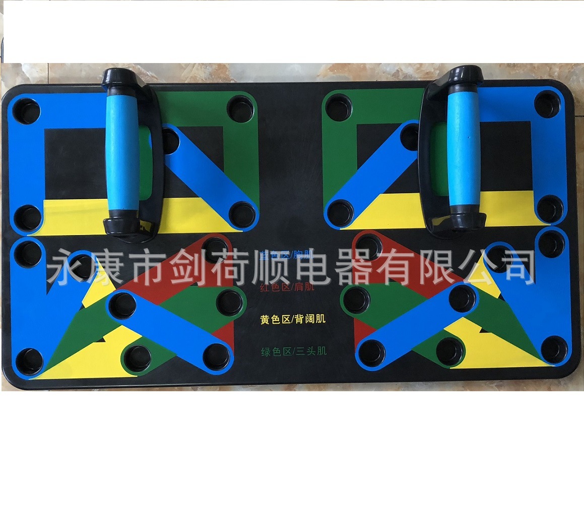 QQ图片20180519121008