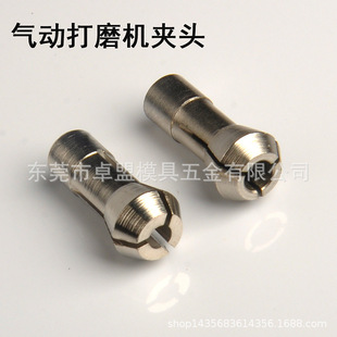 ��Ӵ�ĥ�C��� �A�^ �A�� ��צ�Aо �¾� 2.35mm   3mm