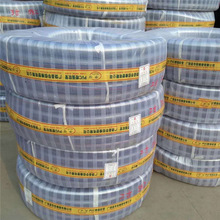 ����PVC͸��䓽zܛ�� �r����ˮ����͸��䓽z�� ���o늹ܿ��ϻ�