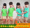 new pattern summer kindergarten Short sleeved Park service pupil men and women school uniform children Class clothes Sports suit school uniform customized