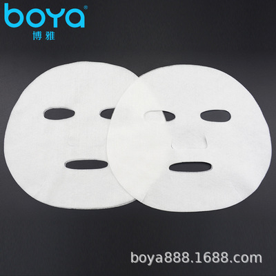 45 Tencel Cloth mask Invisible mask paper Thin transparent Futie Manufactor Direct selling machining Customizable Face