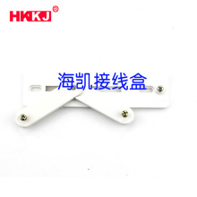 厂家供应160型塑料电表架 配电箱专用电表支架 单相电表支架